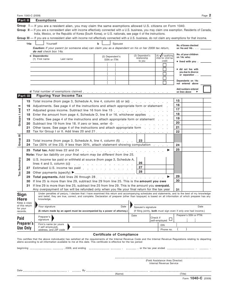 1040 form 2009